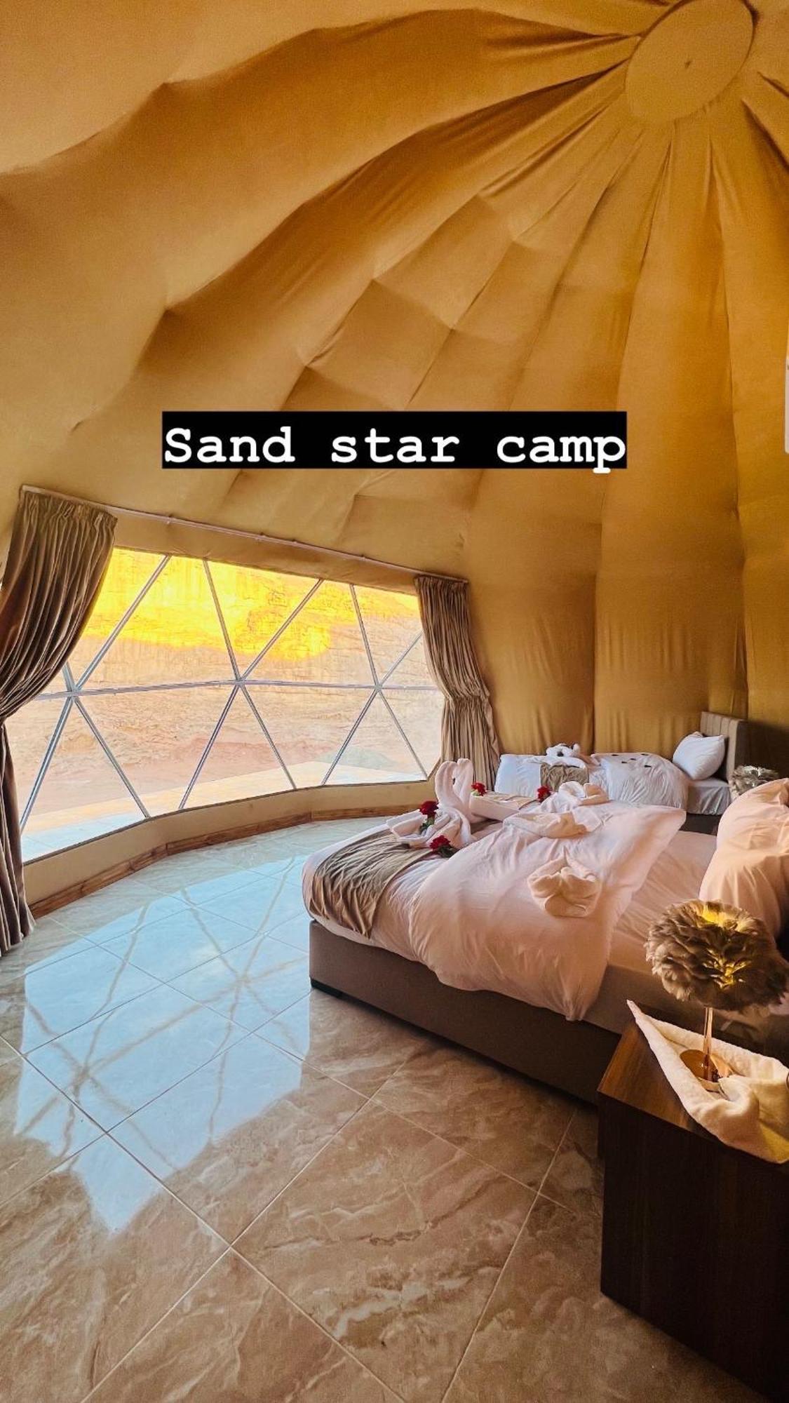 Tente de luxe Star Camp Wadi Rum